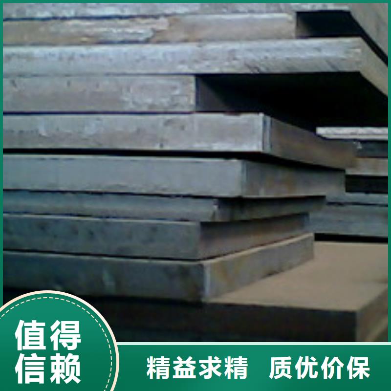 高建板桥梁耐候板高品质现货销售