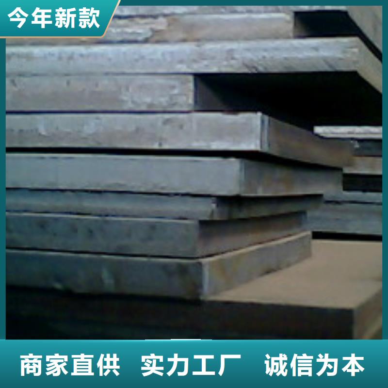 高建板高建管闪电发货