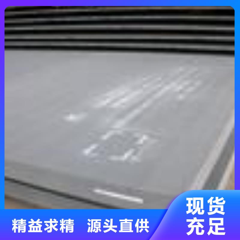 高建板桥梁板国标检测放心购买