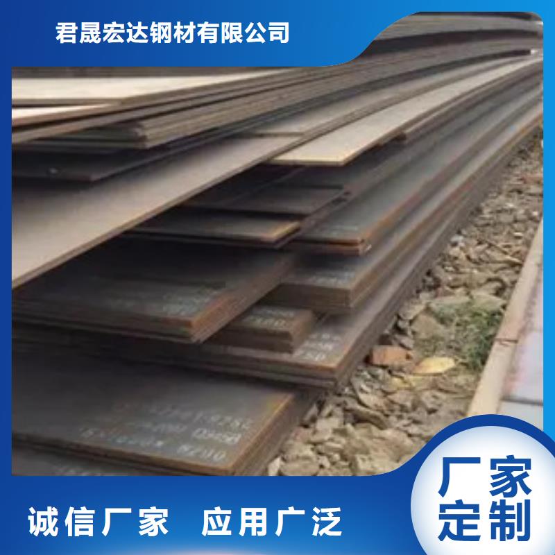 高建板耐磨板厂家经验丰富