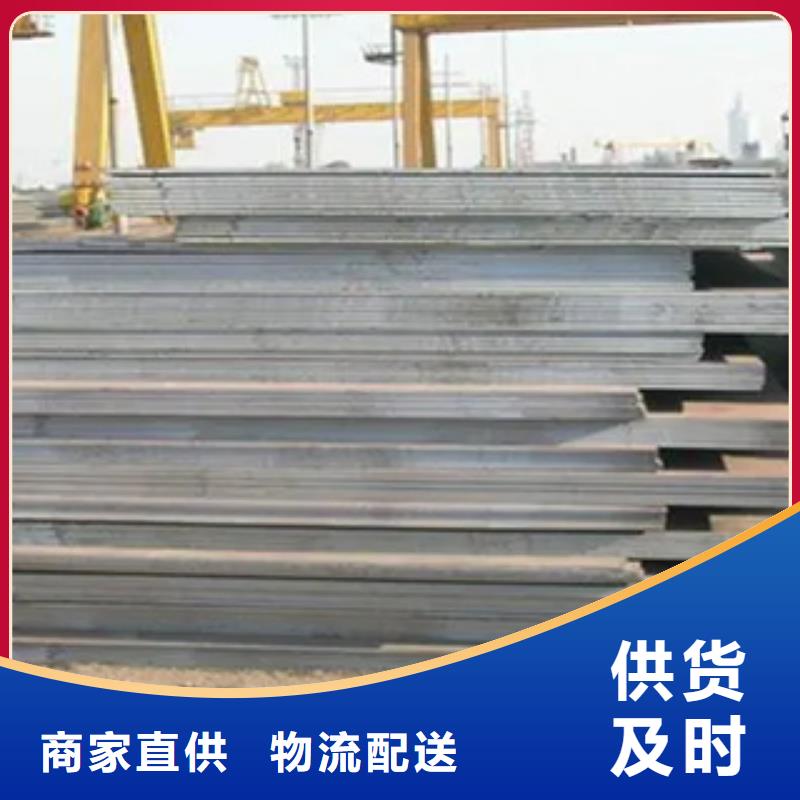 高建板高建管规格型号全