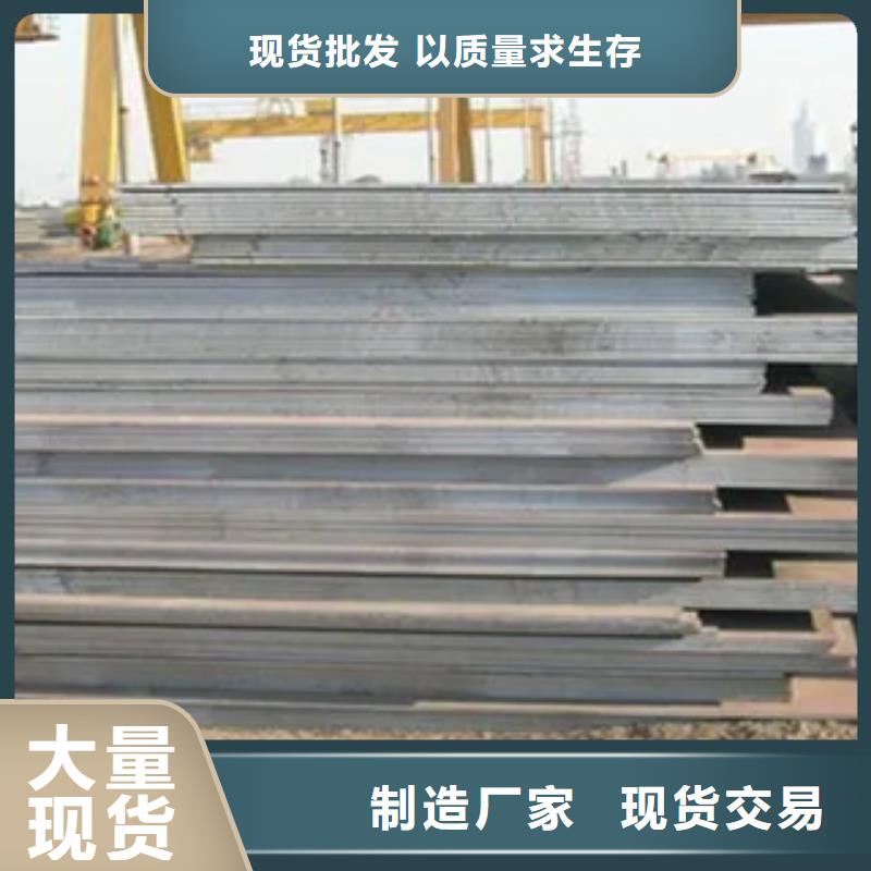 高建板桥梁板国标检测放心购买