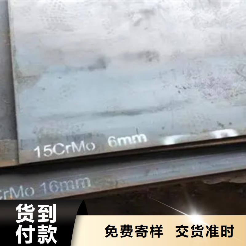 高建板风塔结构钢厂家欢迎来厂考察