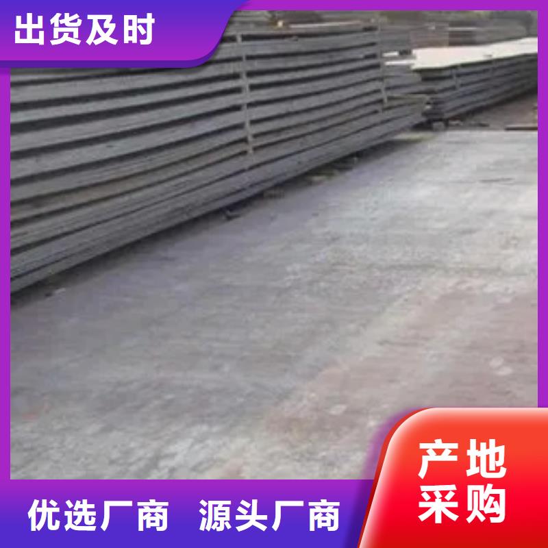 高建板风塔结构钢实力公司