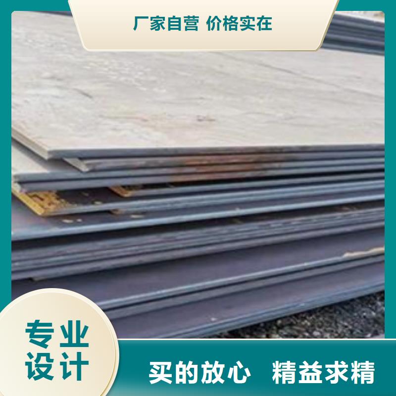 高建板风塔结构钢实力公司