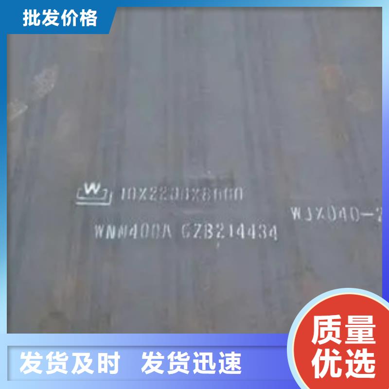 高建板桥梁板国标检测放心购买