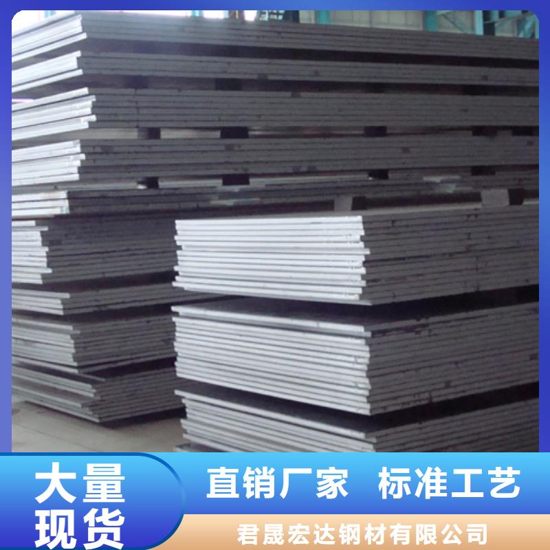 【桥梁板】高建管售后服务完善