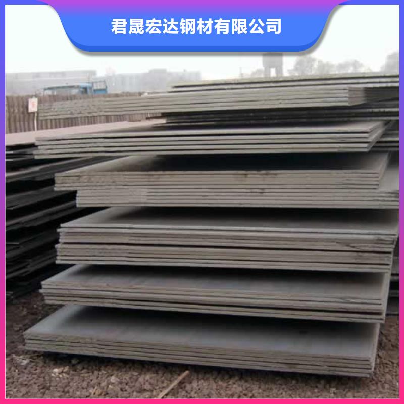 桥梁板高建板好货直供