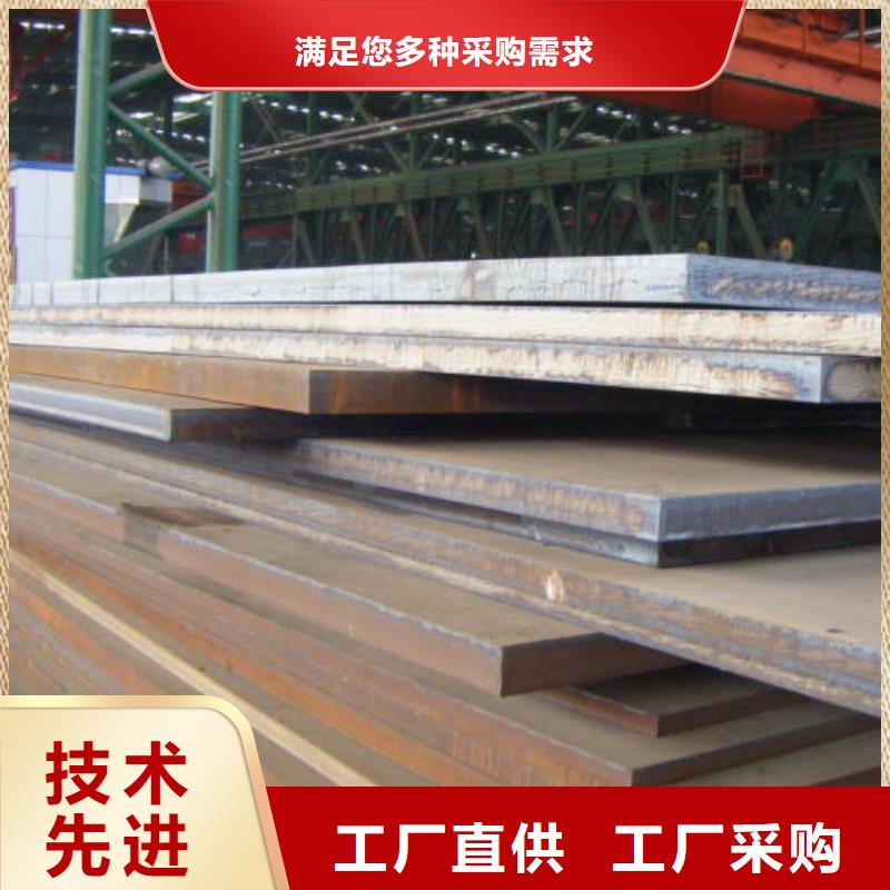 【桥梁板耐磨板高品质诚信厂家】