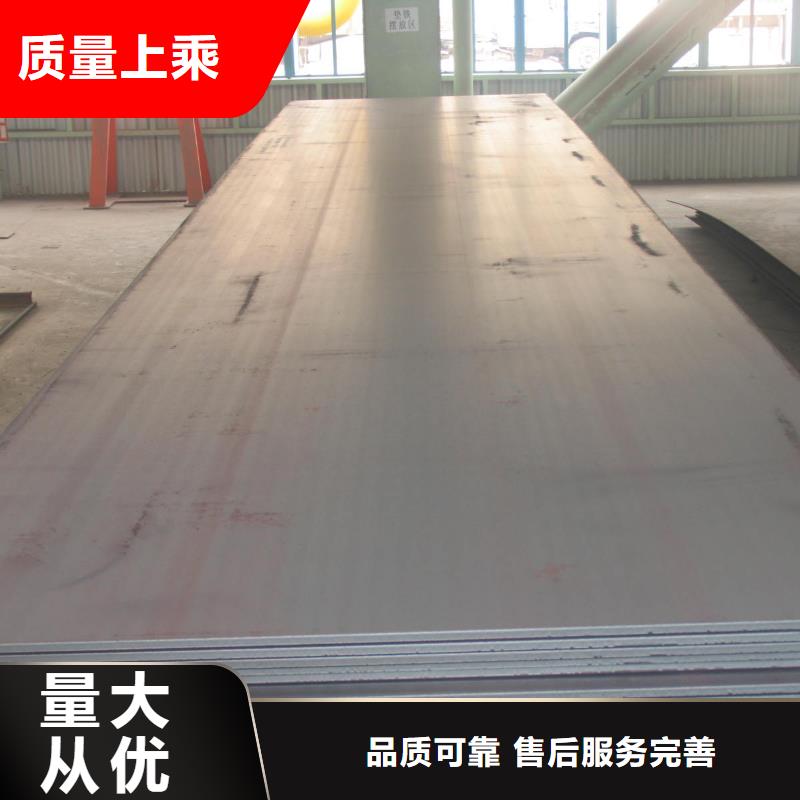 【桥梁板】,风塔结构钢厂家产品参数