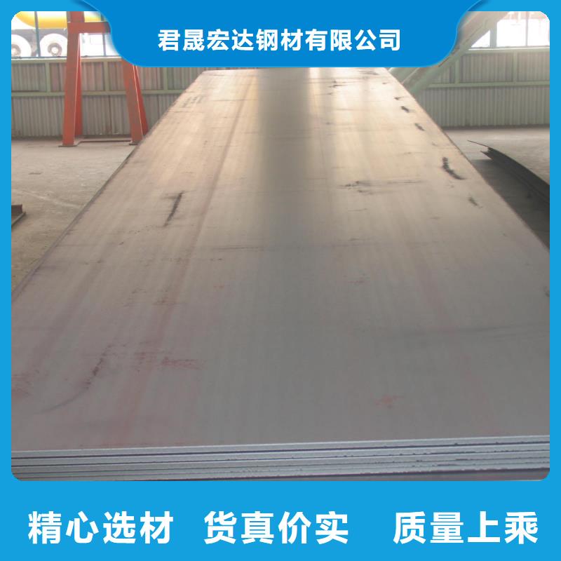 桥梁板风塔结构钢经久耐用