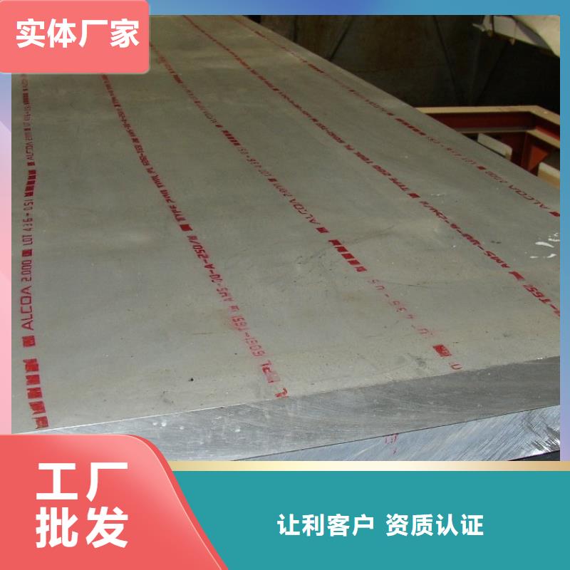 【桥梁板耐候板厂家直接面向客户】