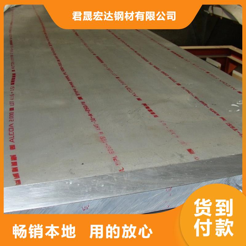 桥梁板桥梁耐候板厂家销售