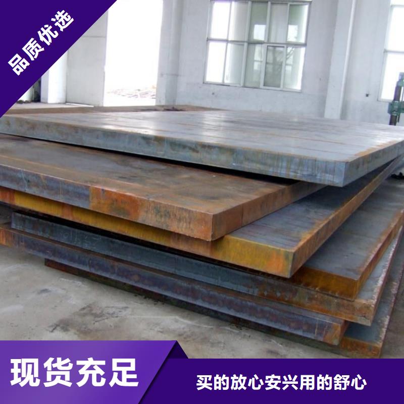 桥梁板风塔结构钢经久耐用