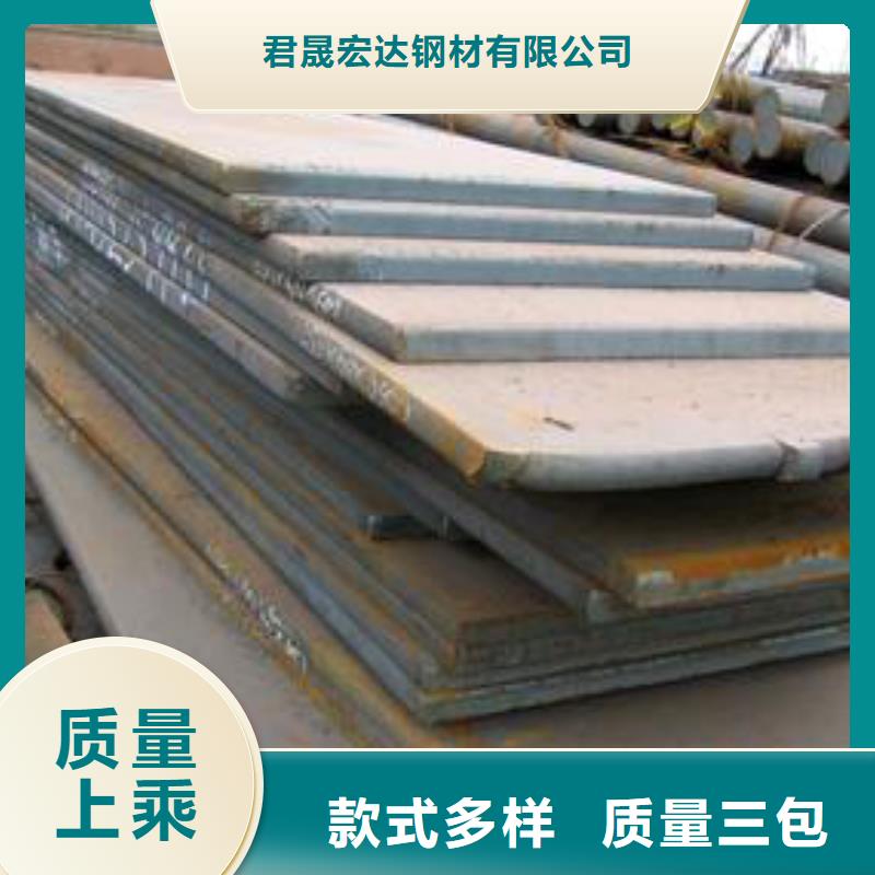 桥梁板耐候板生产厂家实力厂家直销