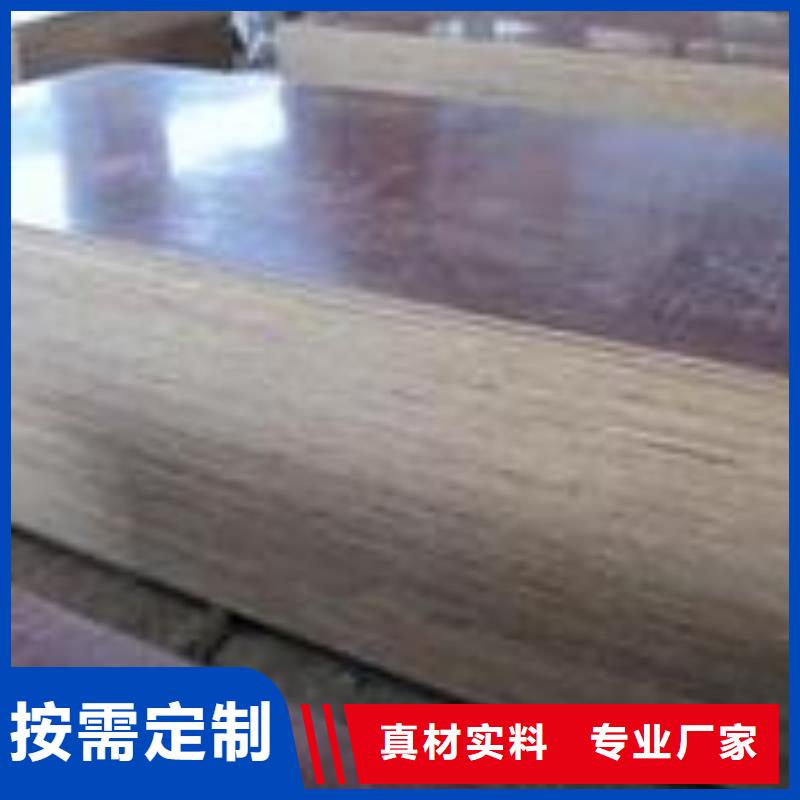 桥梁板风塔结构钢可定制有保障