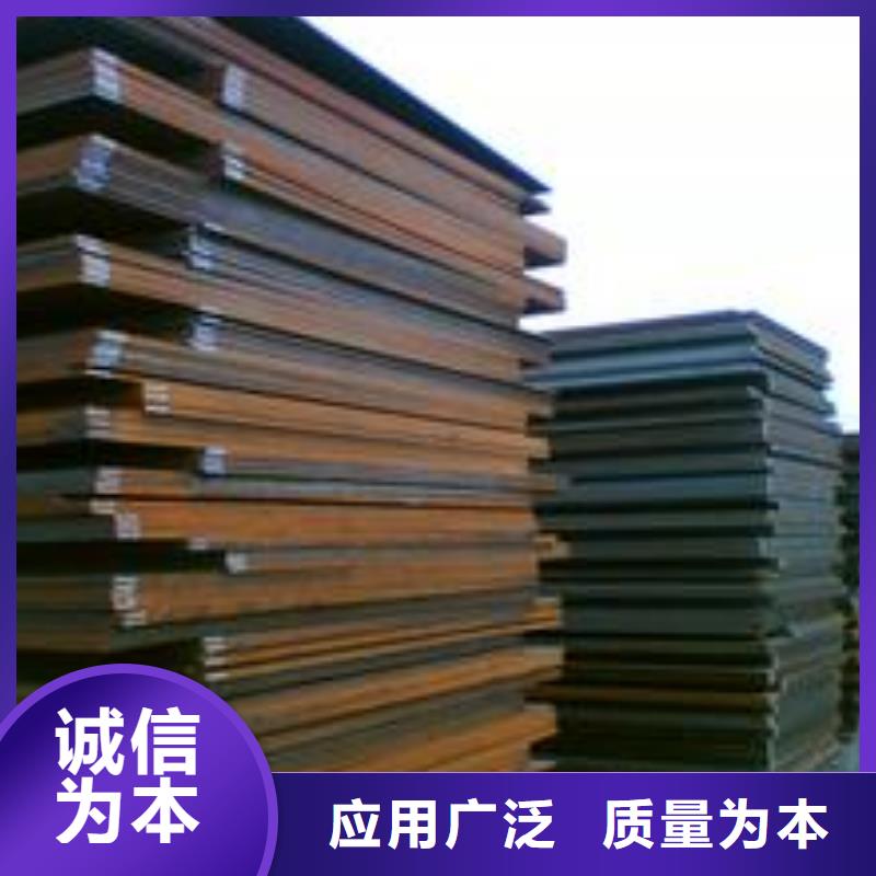 桥梁板桥梁耐候板厂家销售