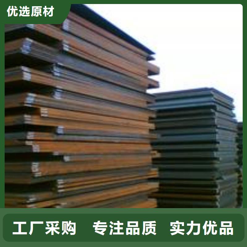 桥梁板_合金板规格齐全