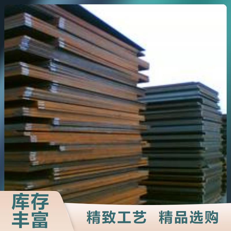 【桥梁板耐候板厂家直接面向客户】