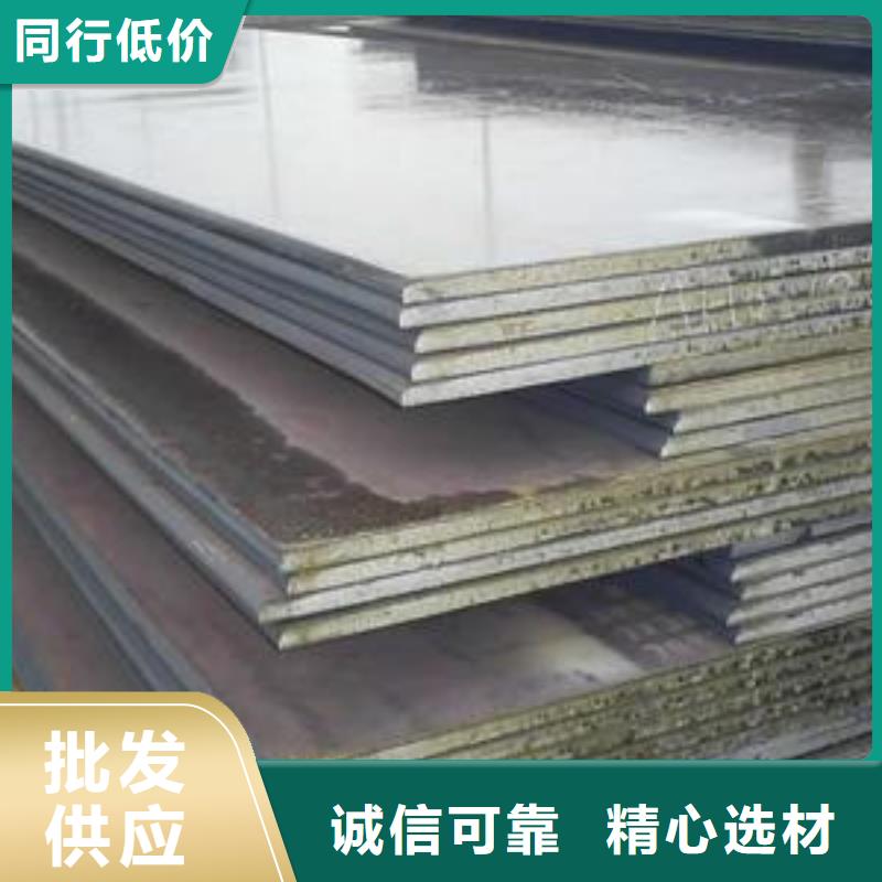 桥梁板风塔结构钢可定制有保障
