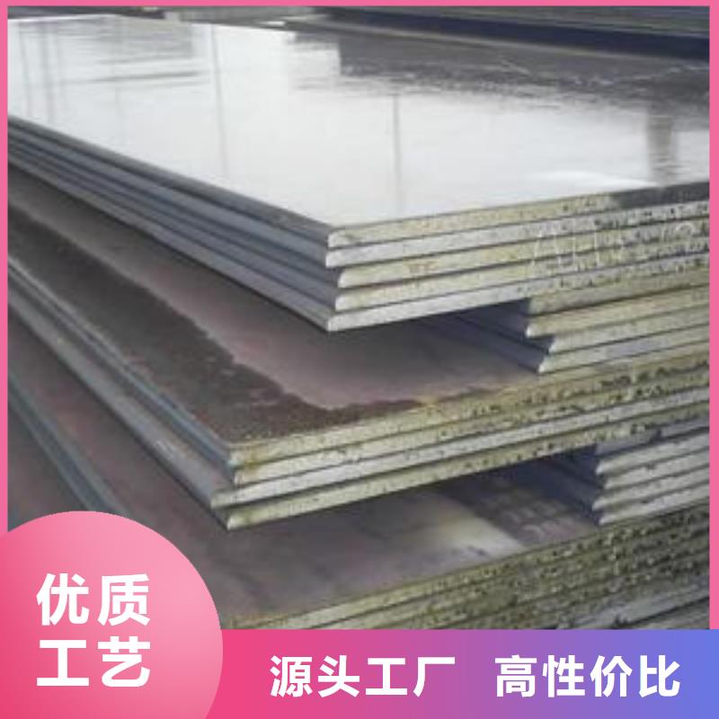 桥梁板-合金板丰富的行业经验