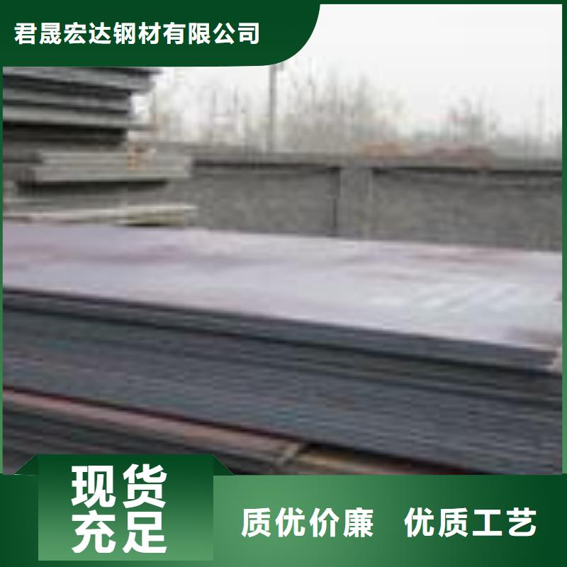【桥梁板】高建管售后服务完善