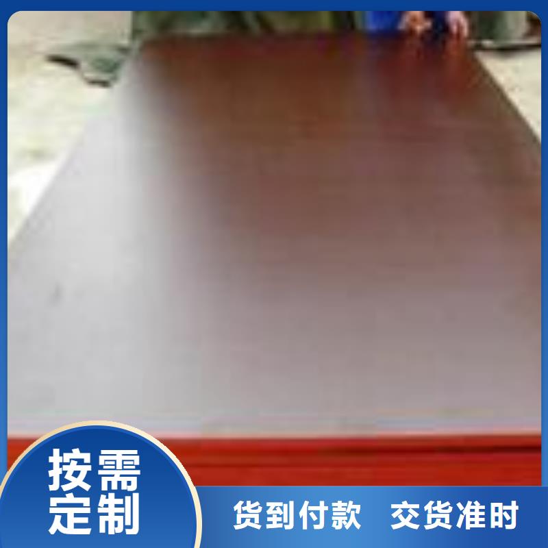 桥梁板船板贴心服务