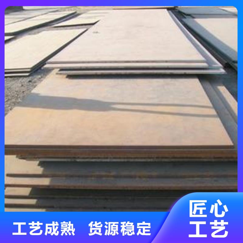 桥梁板_合金板规格齐全