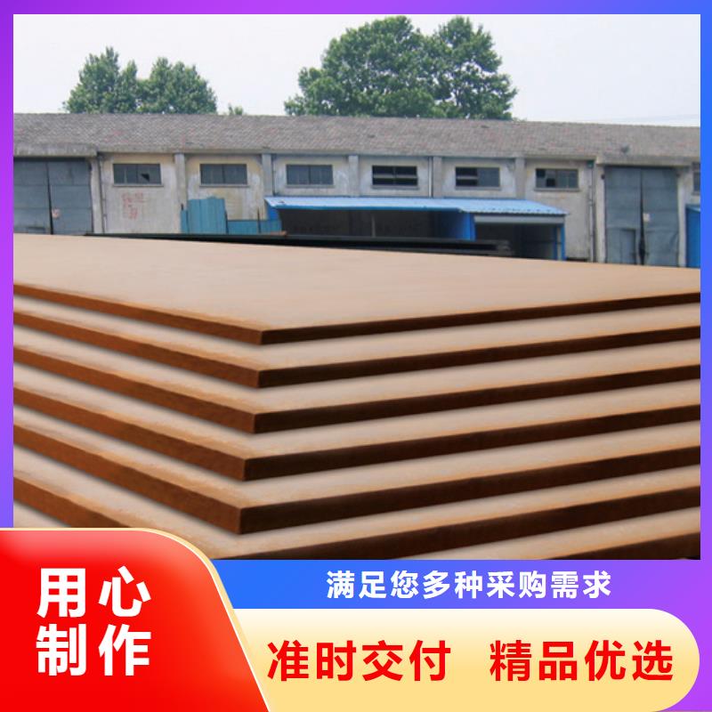 桥梁板风塔结构钢可定制有保障