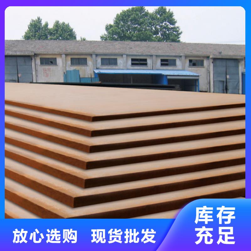 桥梁板船板让利客户