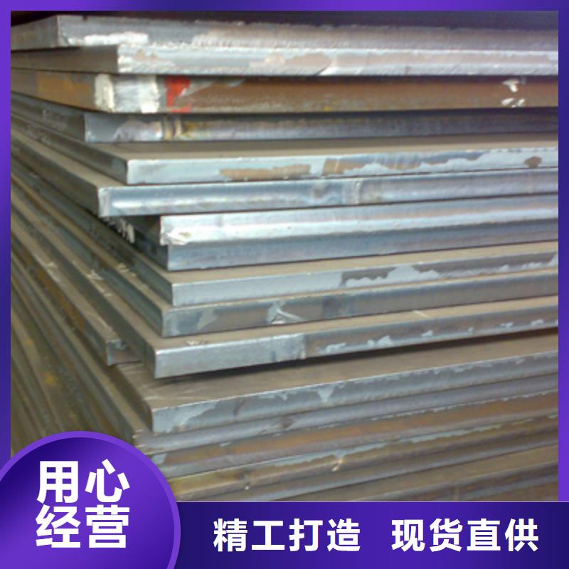 桥梁板高强板型号全价格低