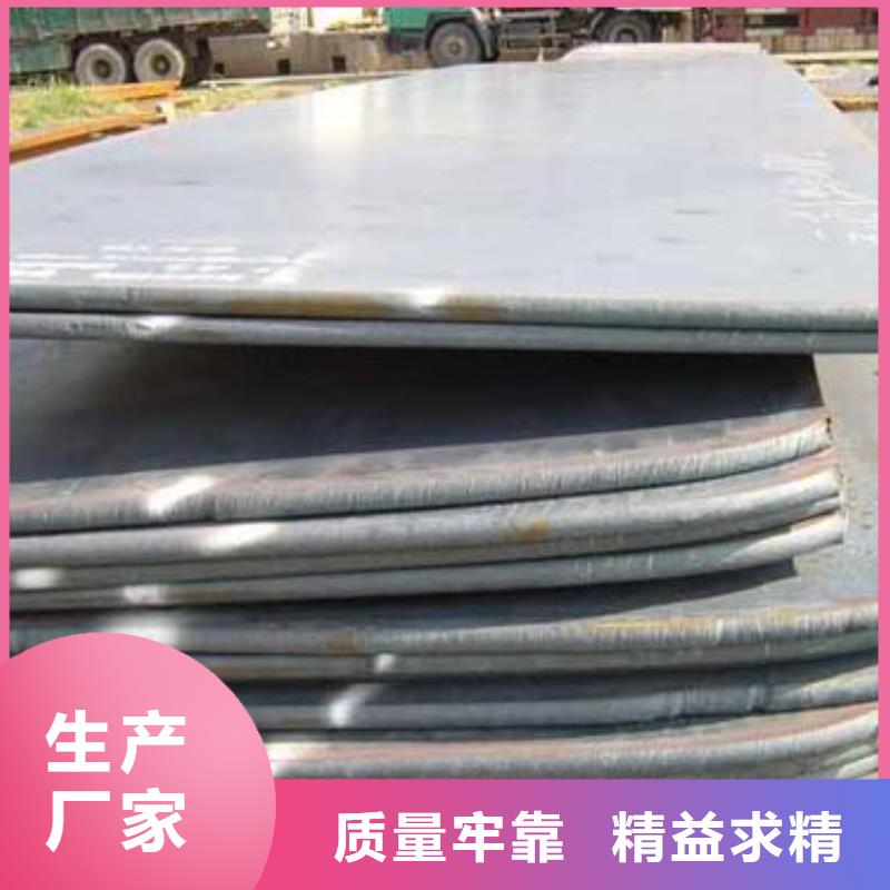 桥梁板风塔结构钢可定制有保障