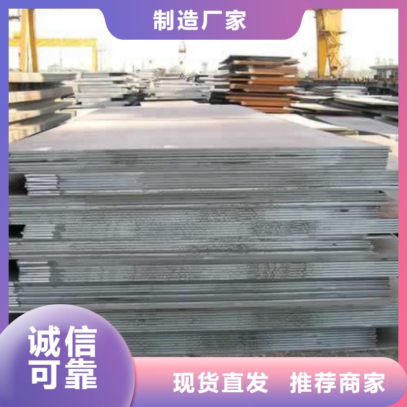 桥梁板风塔结构钢做工精细
