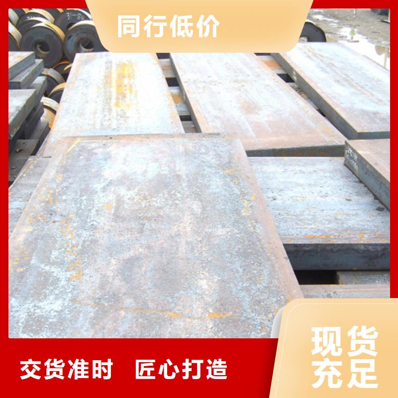 桥梁板船板大品牌值得信赖