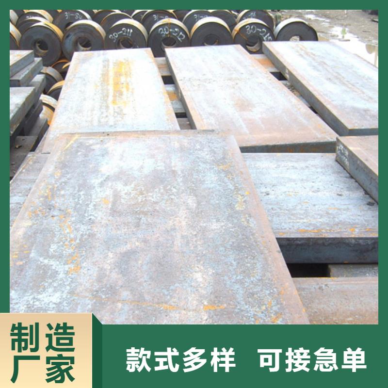 桥梁板,船板高性价比