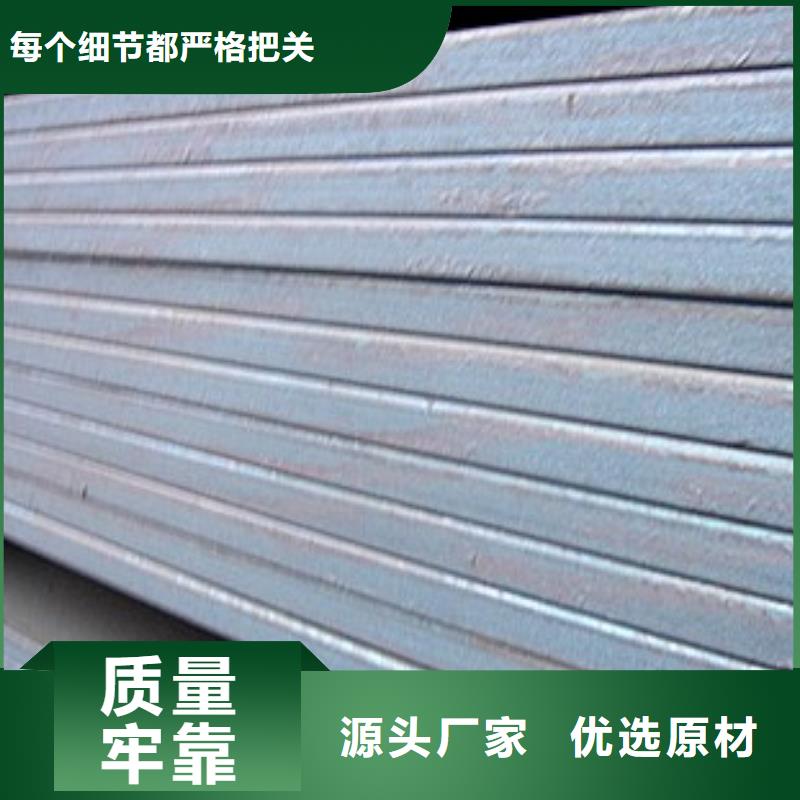 桥梁板船板用心做品质