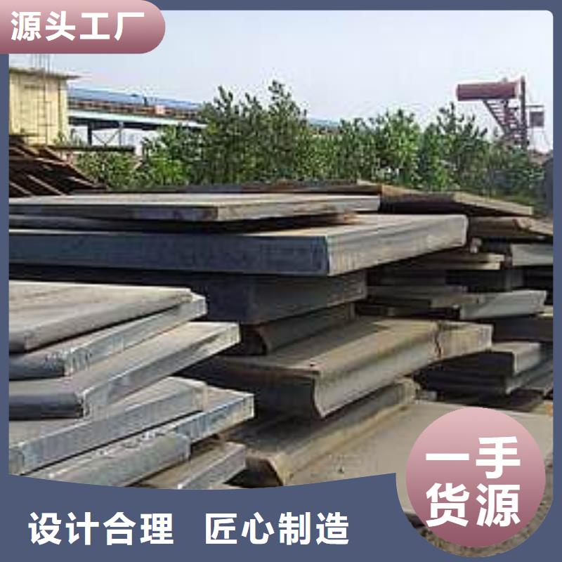 桥梁板风塔结构钢可定制有保障
