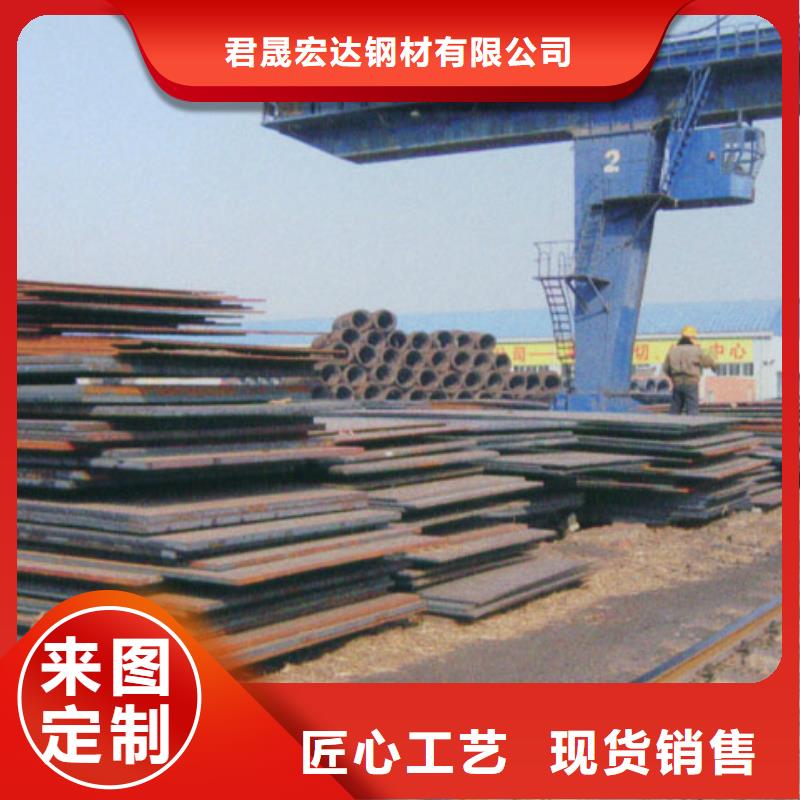 桥梁板风塔结构钢可定制有保障