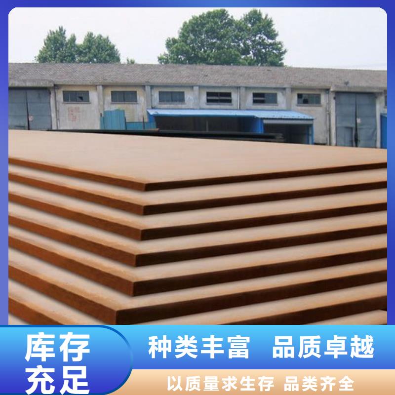桥梁板船板让利客户