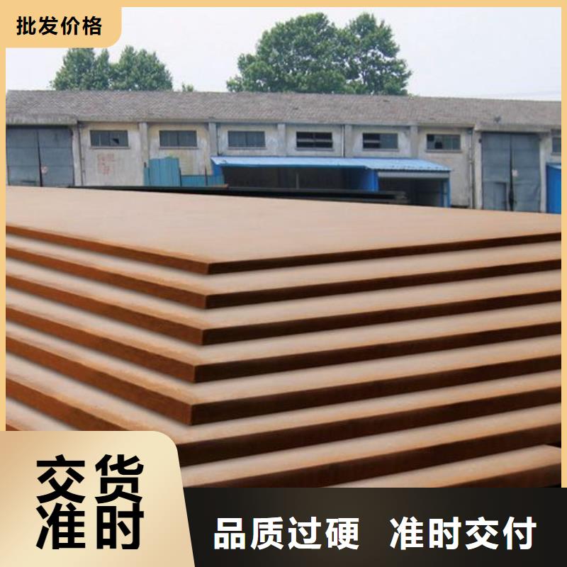 桥梁板-合金板丰富的行业经验