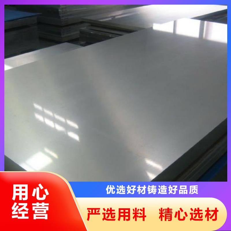 【桥梁板】,风塔结构钢厂家产品参数