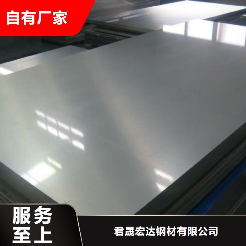 桥梁板风塔结构钢经久耐用