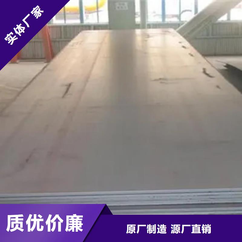桥梁板高建管源头工厂