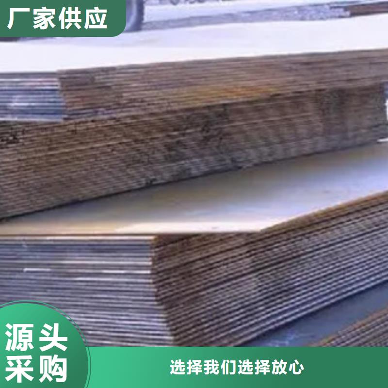 【桥梁板】高建管售后服务完善