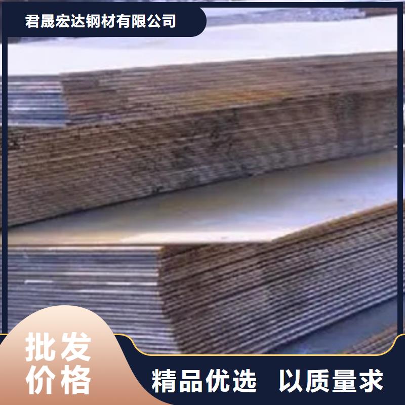 桥梁板合金板源厂直接供货