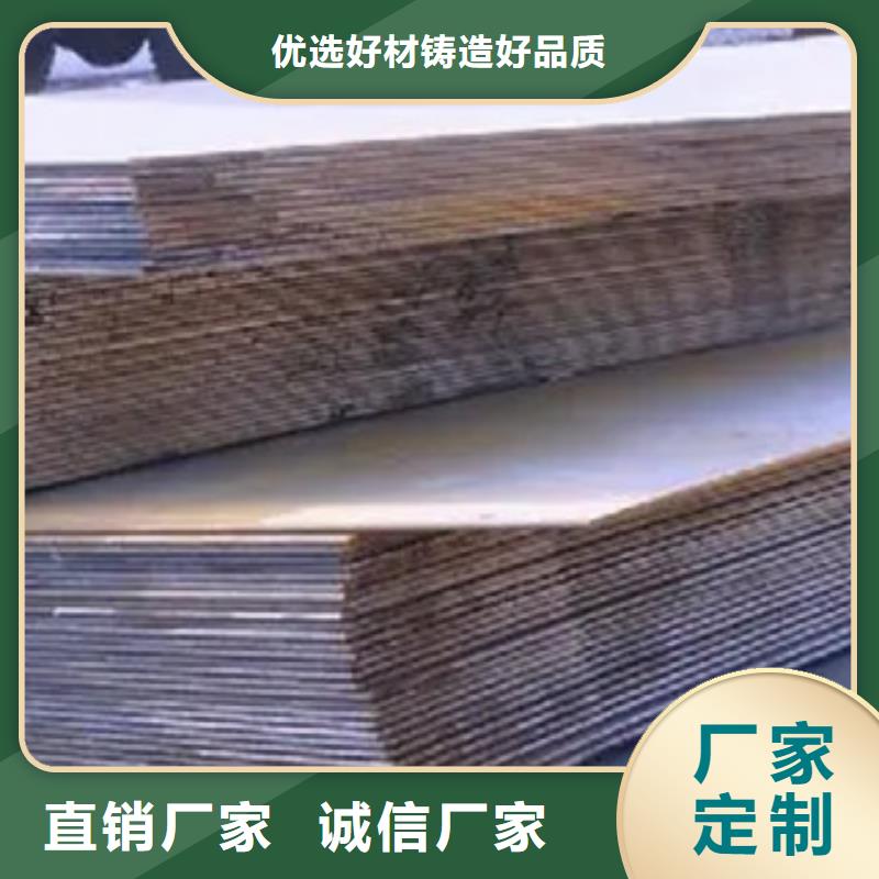 桥梁板,【船板】严格把控质量