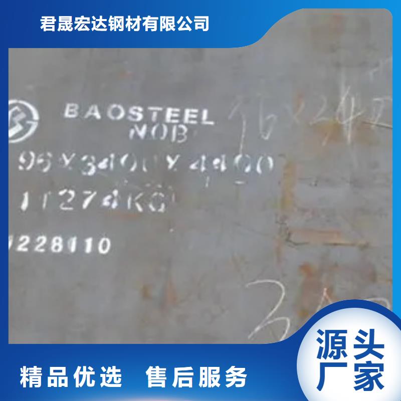 桥梁板耐磨板精选货源