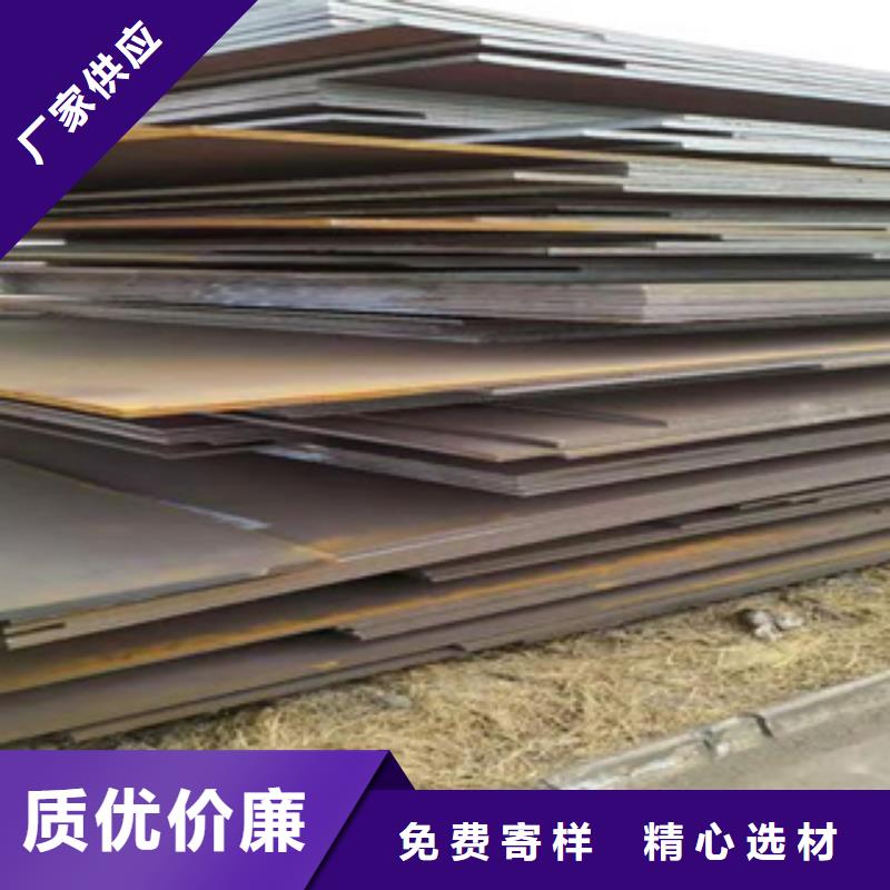 桥梁板风塔结构钢诚信经营现货现发