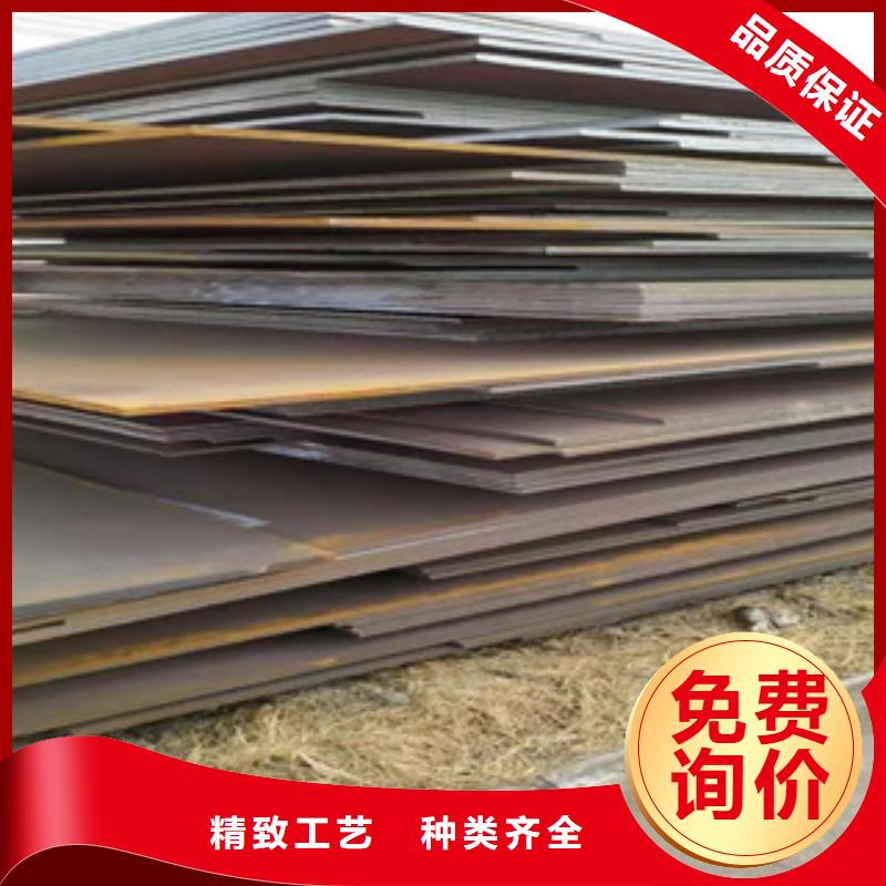 桥梁板船板产品优势特点