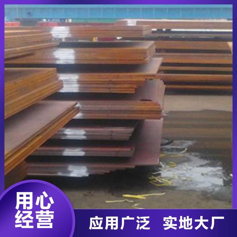 桥梁板船板产品优势特点